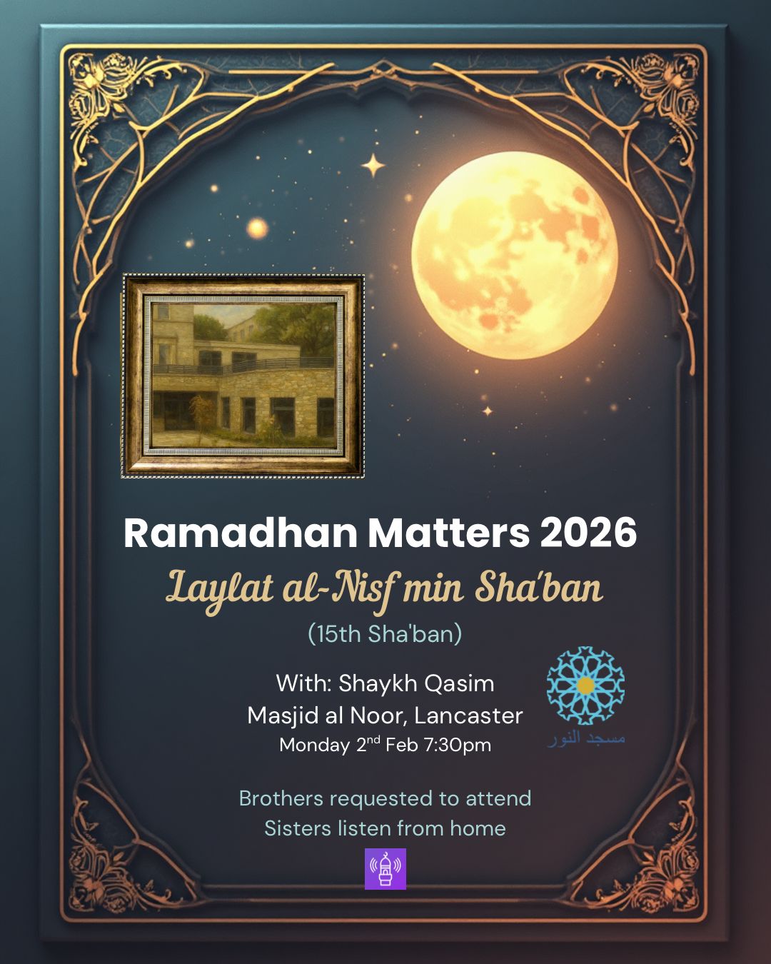 Laylat al-Nisf min Sha‘bān poster