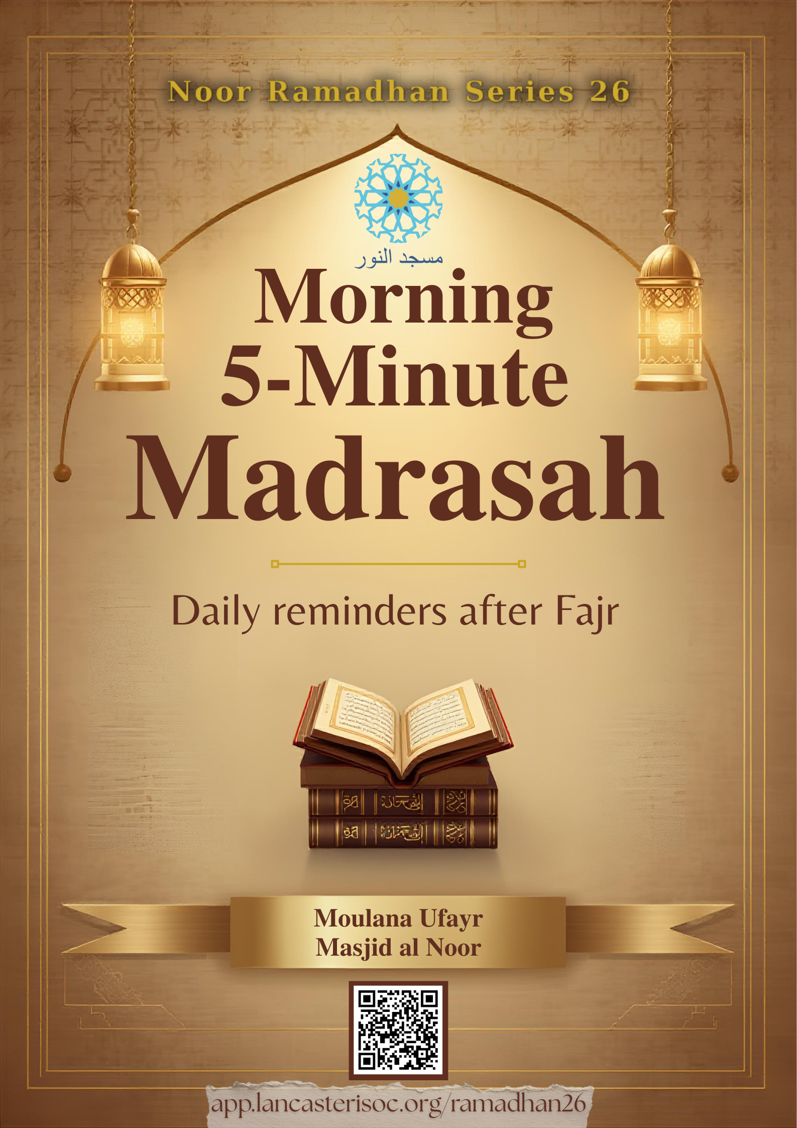 5 Minute Madrasah poster