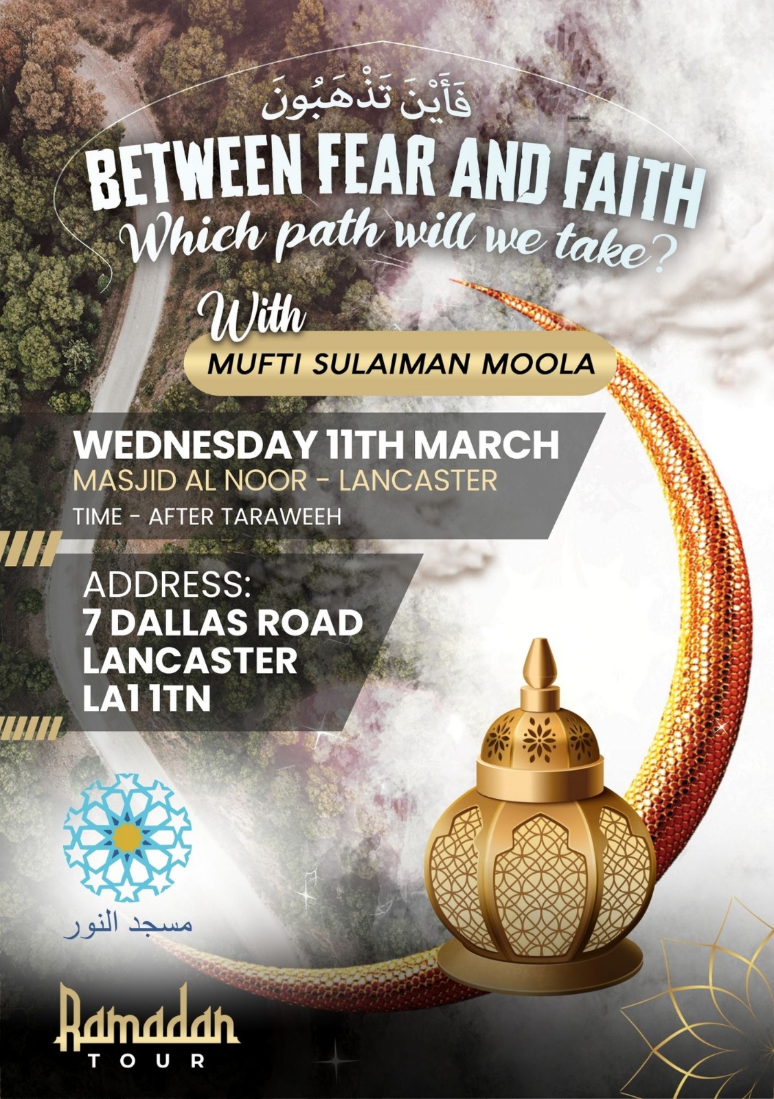 Between Fear and Faith — Mufti Sulaiman Moola poster