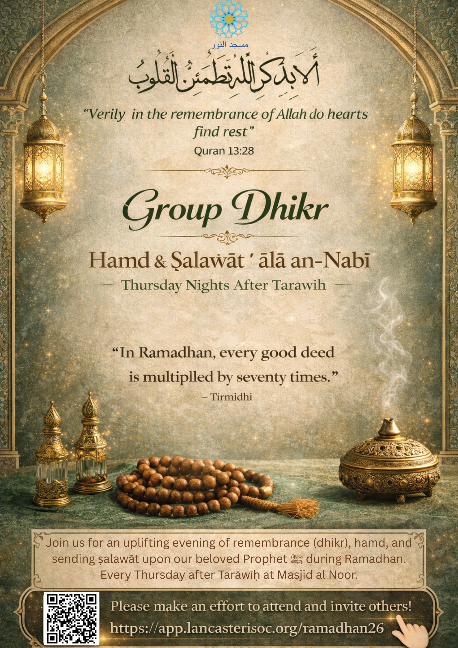 Thursday Night Zikr poster