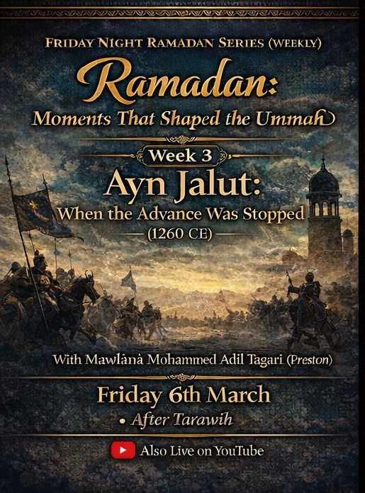 Poster: ʿAyn Jālūt — When the Advance Was Stopped