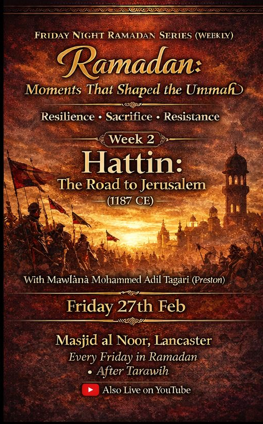 Poster: Ḥaṭṭīn — The Road to Jerusalem