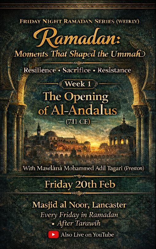 Poster: The Opening of Al-Andalus